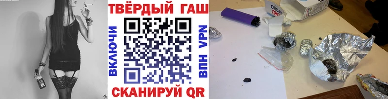 ГАШИШ AMNESIA HAZE  Николаевск-на-Амуре 
