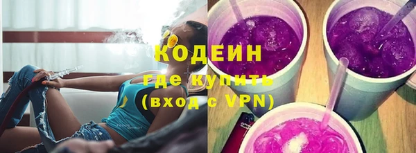 гидропоника Медвежьегорск