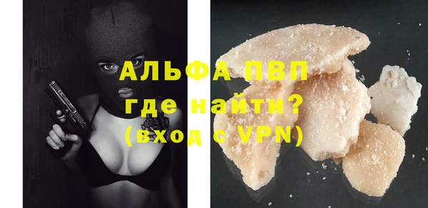 кокаин колумбия Медногорск