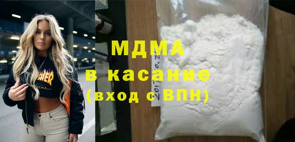гидропоника Медвежьегорск