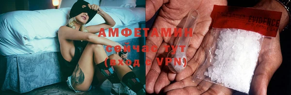 кокаин колумбия Медногорск