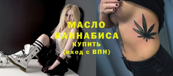 кокаин колумбия Медногорск
