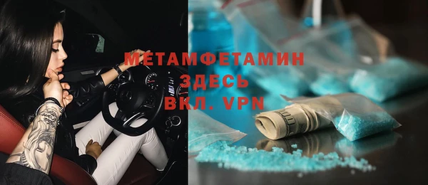 винт Михайлов