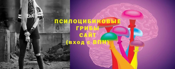 кокаин колумбия Медногорск