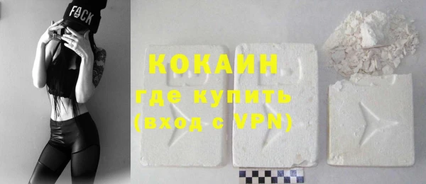 гидропоника Медвежьегорск