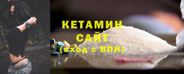 гидропоника Медвежьегорск