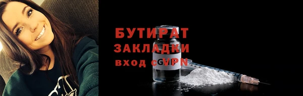 винт Михайлов