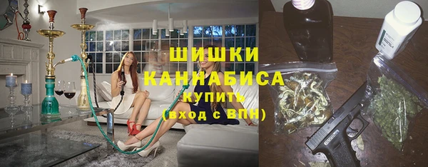 кокаин колумбия Медногорск