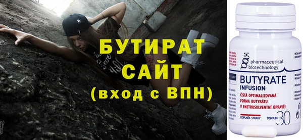 винт Михайлов