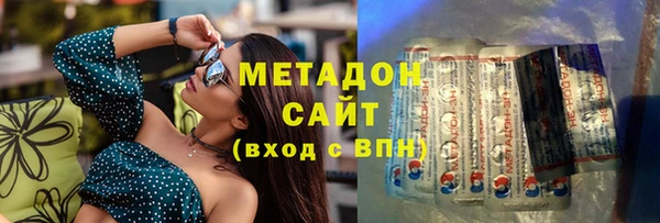 гидропоника Медвежьегорск