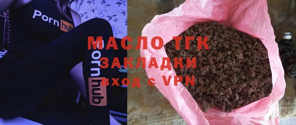 кокаин колумбия Медногорск