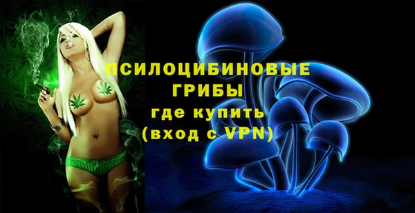 кокаин колумбия Медногорск