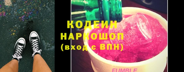 кокаин колумбия Медногорск