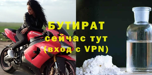 гидропоника Медвежьегорск