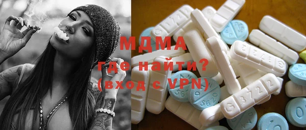 винт Михайлов