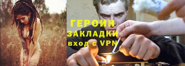 гидропоника Медвежьегорск