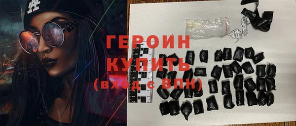 гидропоника Медвежьегорск