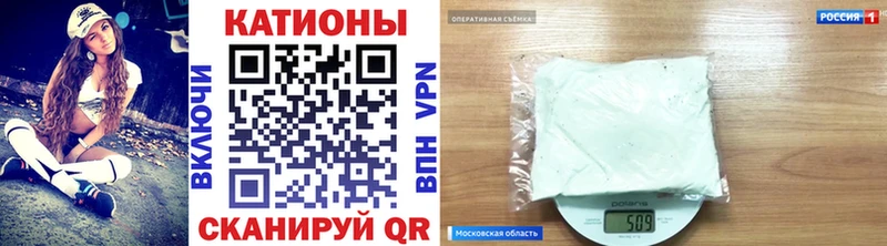 дарнет шоп  Николаевск-на-Амуре  Мефедрон 4 MMC 